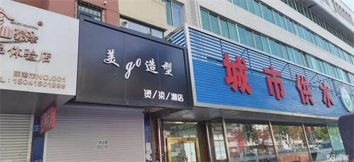 出租装修干净利落，內设卫生间和床铺，可以做饭。