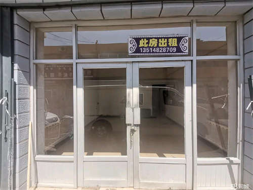 出租旺铺，即租，无需养铺，钱景清晰可见！