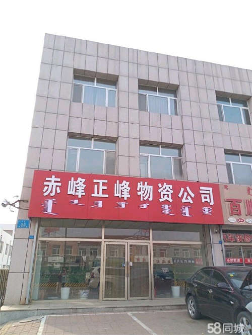 出租一拖二出租，宽敞明亮，临街的好位置。