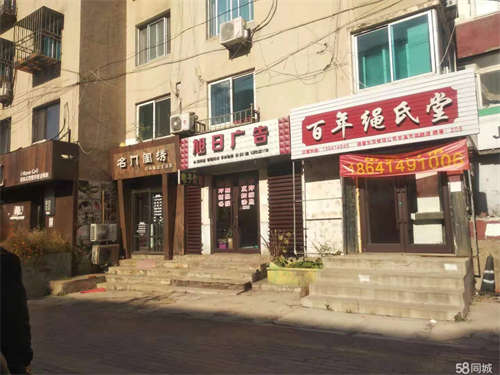 出租西芬产权处临街商铺适合多种经营