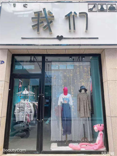 出租可租可售，价格可以商量！！！！！！！！