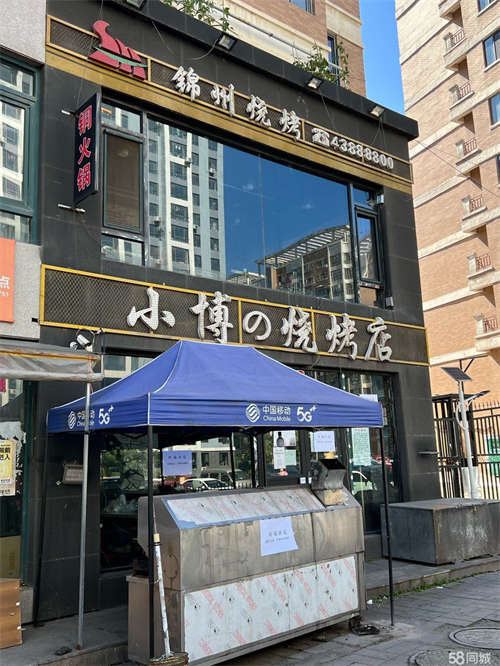 出租高裕地区居民众多，有足够的人气去发展。
