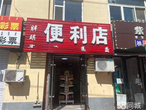 出租空出租，有水有电。房子