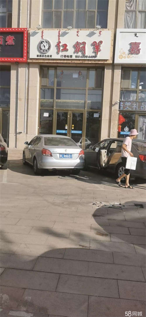 出租接收就可营业配套设施齐全