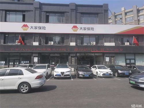 出租4栋楼上楼下，可整体或部分出租或出售