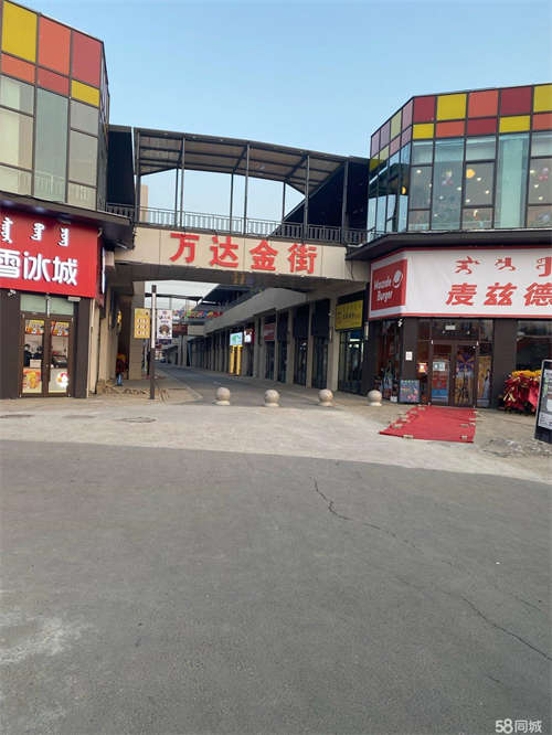 出租乌兰察布集宁万达金街