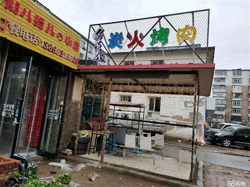 出租步行街北房子面积50平米 房型规整 不扰民  有上下水