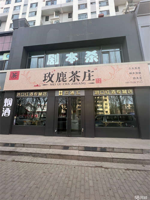 出租 青山区文化路临街商铺（一机一中以东500米）