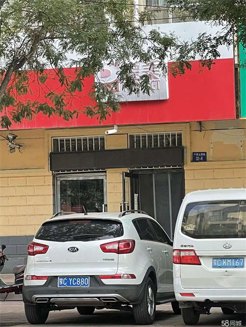 出租平米大楼上.价格小议