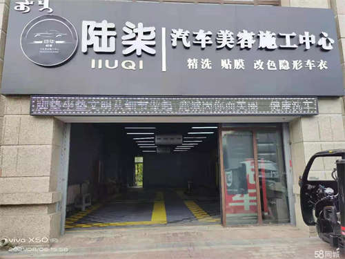 出租东亚香堤丽舍旺铺出租，价格可议