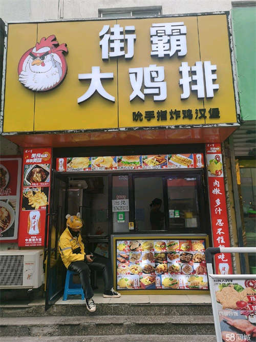 出租商贸城小吃一条街旺铺转让