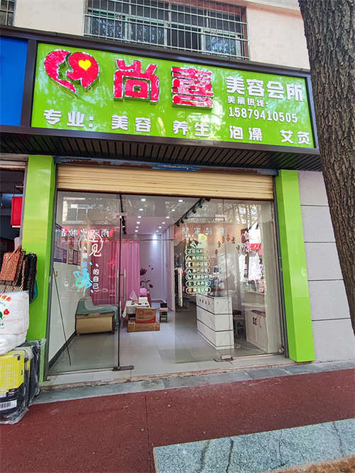 临街店铺，接手即可营业