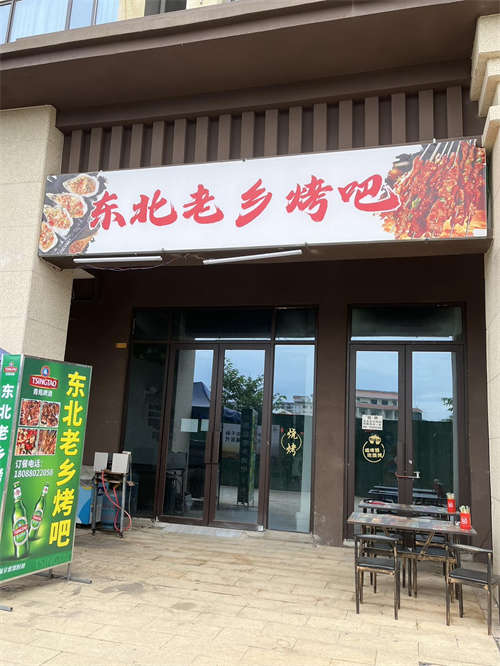 旺铺临近机场路，客流量大