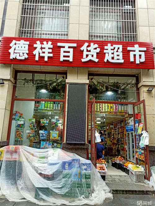 出租门市出租！意利黄海明珠小区正门入口，上下两层