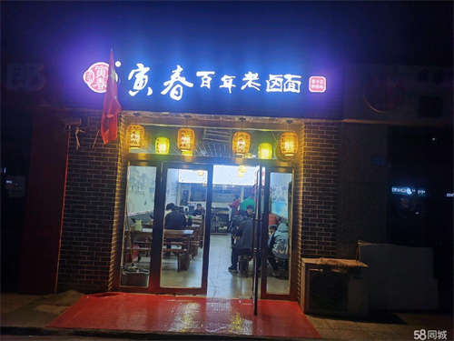 出租房源面迎街道，停车好，门迎东