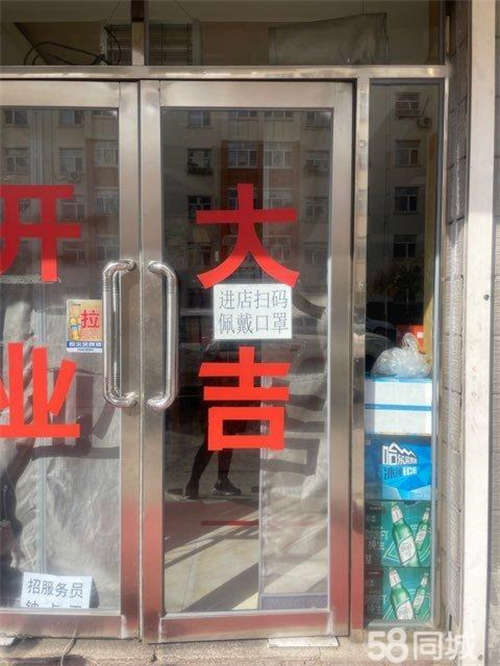 出租物美价廉 客源稳定，