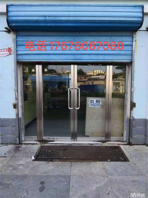 出租狗市临街门店，个人一手