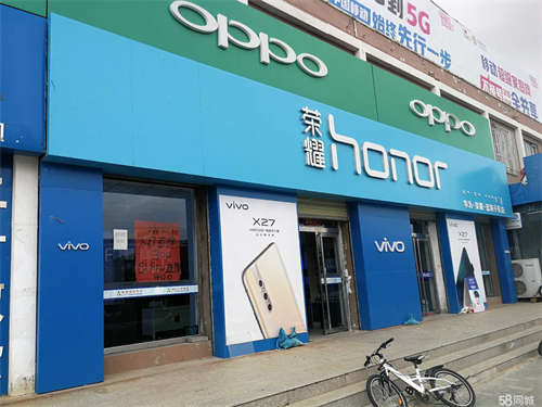 出租苏尼特右旗苏尼特右城区商业街店铺
