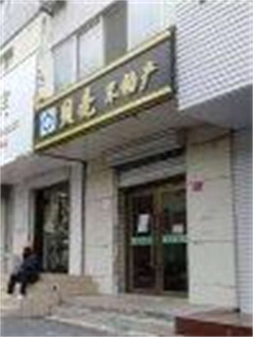 出租临街，商业区，周边设施齐全，室内新装修。