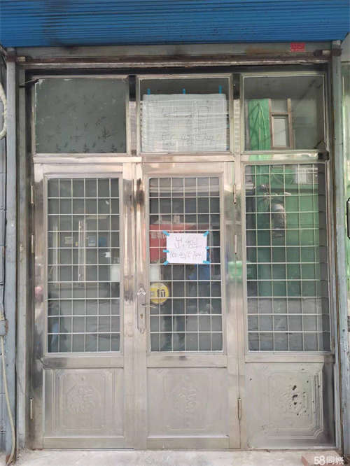 出租地理位置好 交通方便 适合各种行业