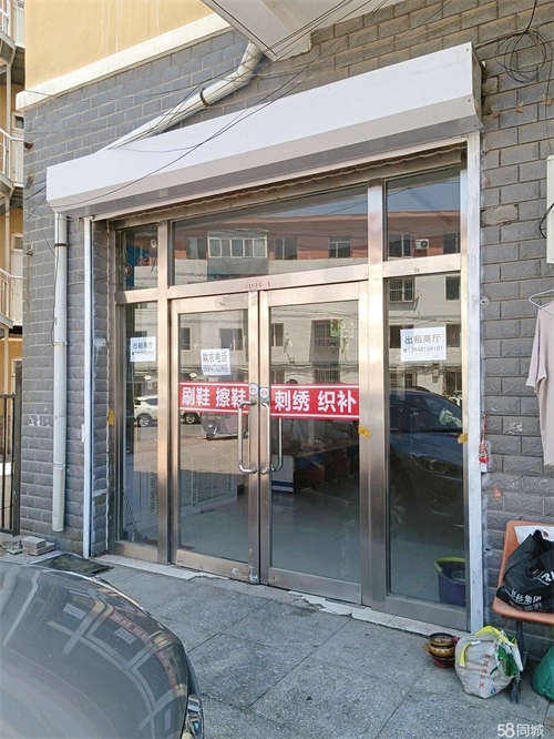 出租怡和家园临街商厅，地段，随时看房。