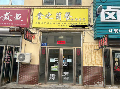 出租五金城美食一条街，房屋共计2层，周边都是小吃