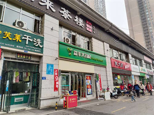 10年老店带会员转，独家生意无竞争