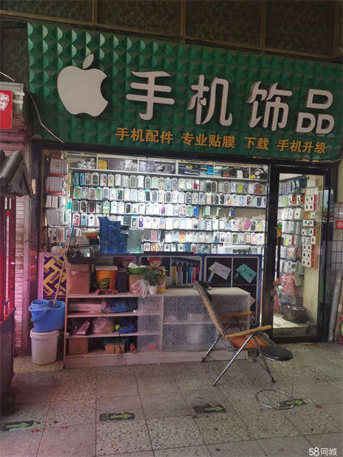 出租商城南门门洞，有暖气，人流量大