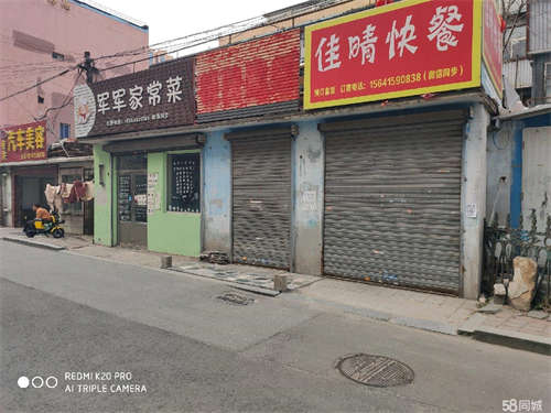 出租宝山市场附近临街门市出租