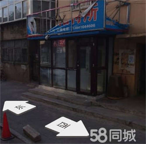 出租凌河锦铁里临街门面