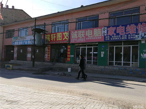 出租红山口大居民区临街商铺