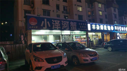 出租餐饮一条街，停车方便！