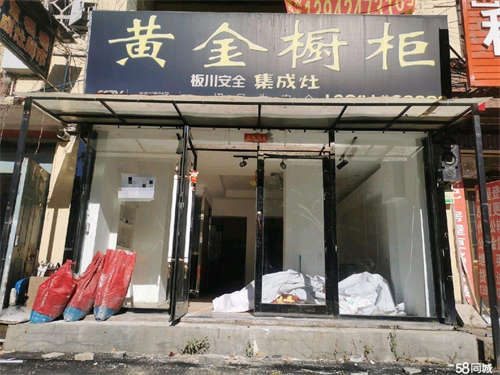 出租技校文化路临街门市
