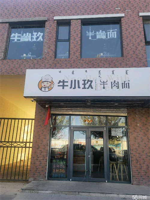 出租地理位置优越，住户多，附近有2个学校