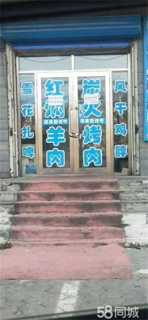 出租真正的好房子谁用谁