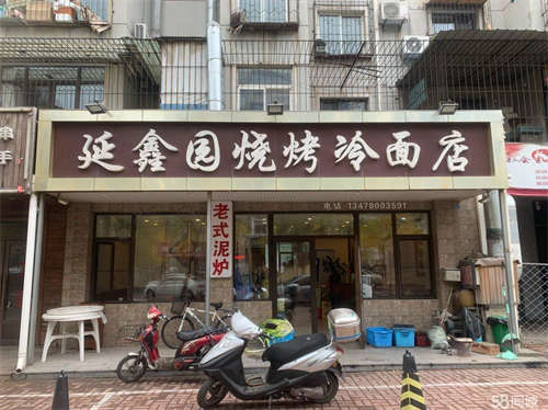 出租中央空调，地热，应有尽有。