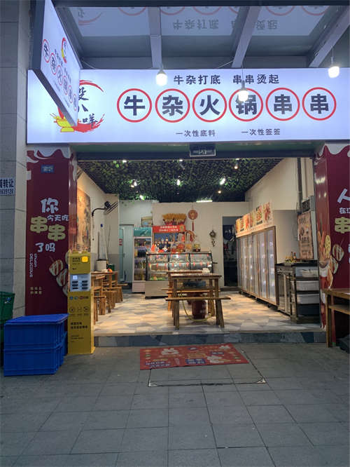 小区大门口，可外摆，万人社区，临近吉利大众厂区