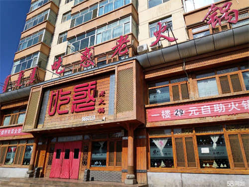 出租个人一手房，无纠纷，远低于市场价出租，适合餐饮，欢迎考察