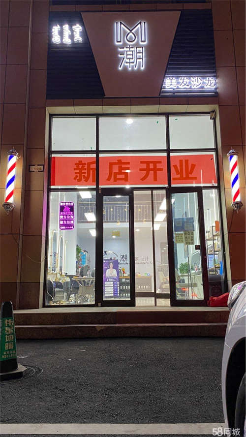 出租和泰蜀都一期门脸房阁楼出租