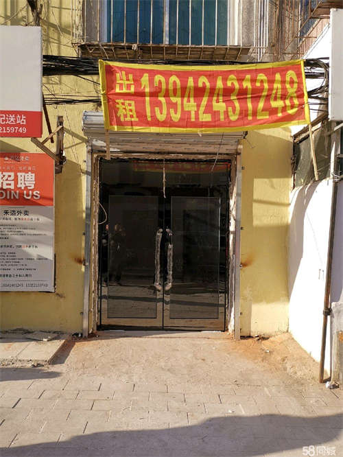 出租一室一厅，离春明小学20米，适合做餐饮和文具店以及烟店等