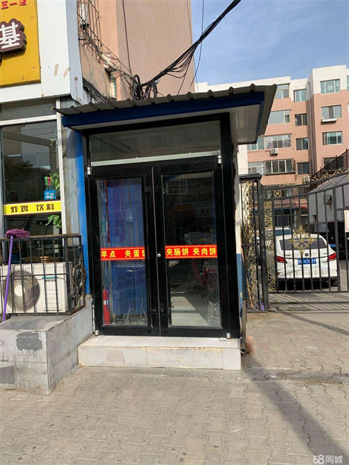 出租位置极好的面积小租金不高临街旺铺