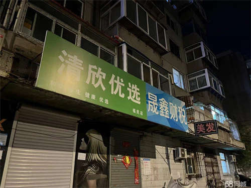 出租门市适合麻将馆美容院养生会所