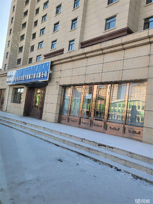 出租合和新城门市，精装修，紧邻第三幼儿园。
