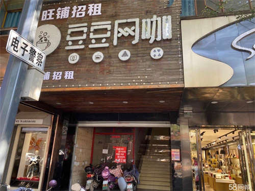 出租万象新城旁两层商业店铺 可分割 租金面议