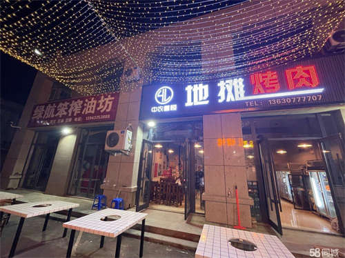 出租、出兑，可经营酒吧，火锅，烧烤，烤肉，设备齐全