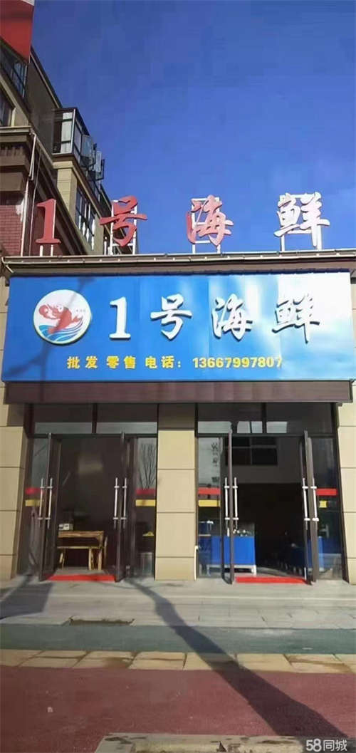 出租无需转让费公园一号138天悦城7990人才大厦3234
