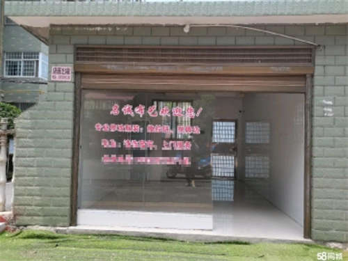出租临街店面！交通方便，人居环境好，人流量大！
