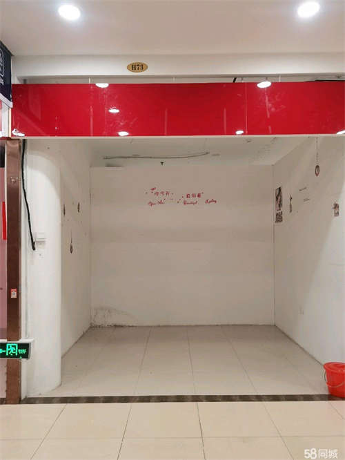 出租步行街地下商铺，在百货大楼这边，位置好