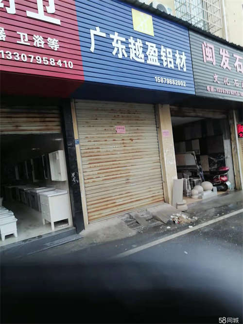 出租建材市场，月租1600元，无转让费。