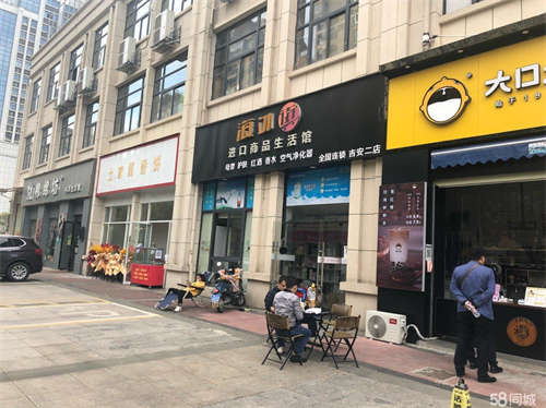 出租城建花苑国光一楼沿街店铺转让